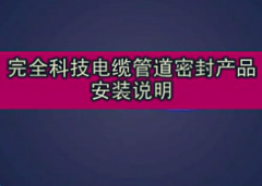 �aƷ���b�f��ҕ�l