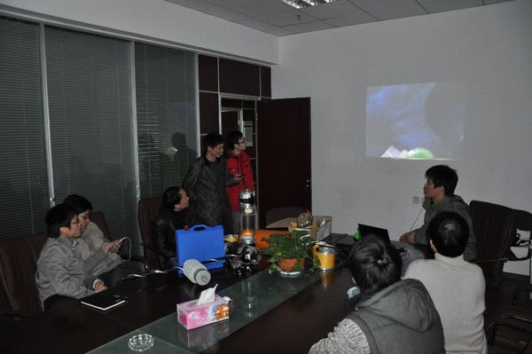 研討會(huì)進(jìn)行中