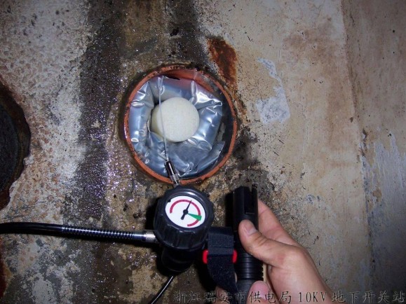 封堵施工現(xiàn)場