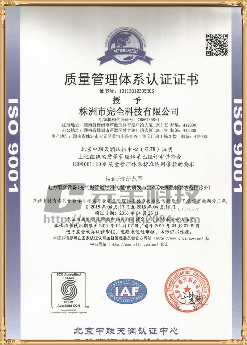 �|�������wϵ�J�C�C��