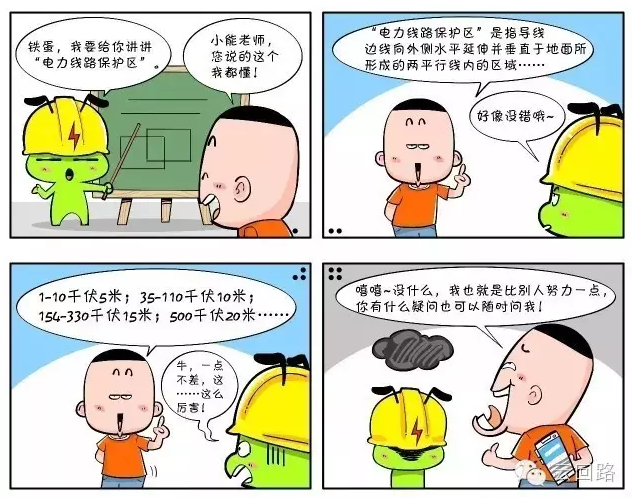 ����ܵ����