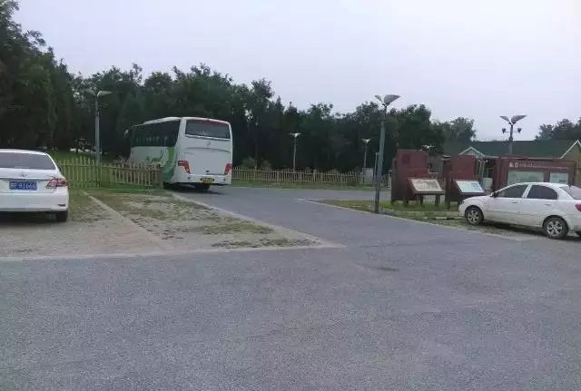 ��ɽ�^�ƾ��¹�������c