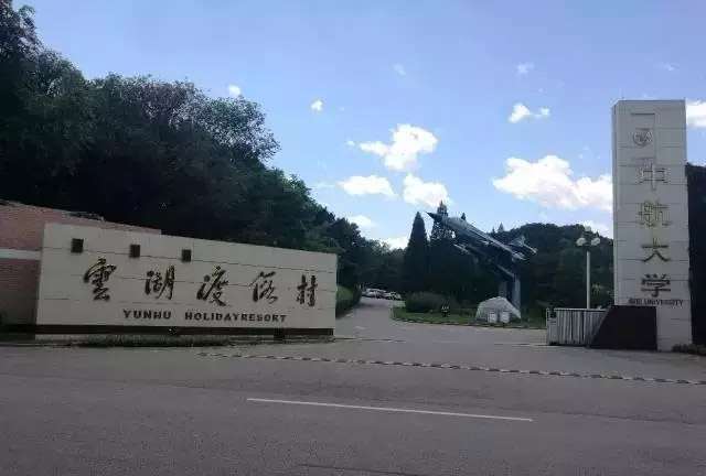 �����ƺ��ȼٴ����c