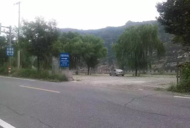 ���ƺ���̶��������c