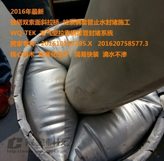 �½������p��б�����������ܷ��ʩ��1