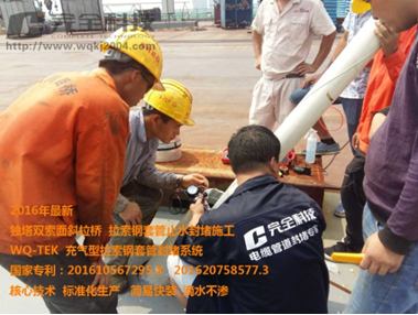 �½������p��б�����������ܷ��ʩ��3