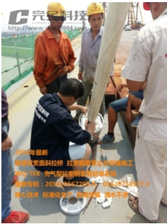 �½������p��б�����������ܷ��ʩ��4