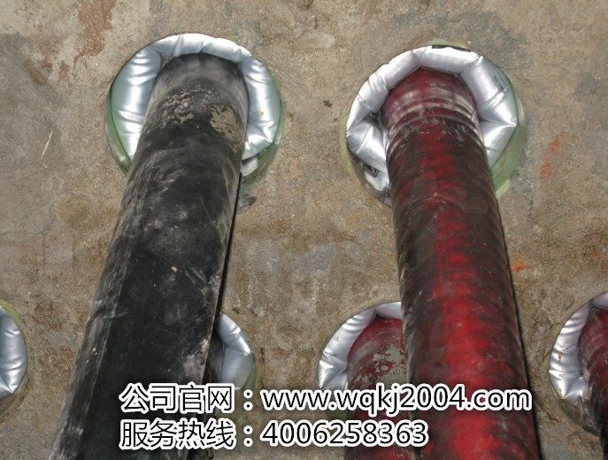 ��|�ܵ��ܷ��ˮ