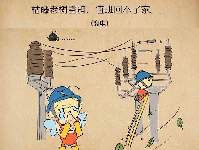 늾W���u�괺���@ô�^