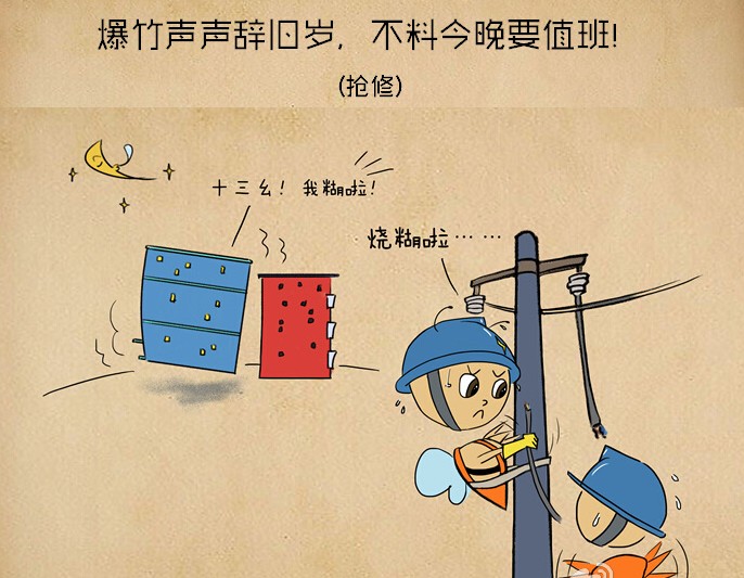 늾W���u�괺���@ô�^