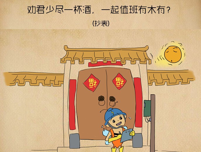 늾W���u�괺���@ô�^