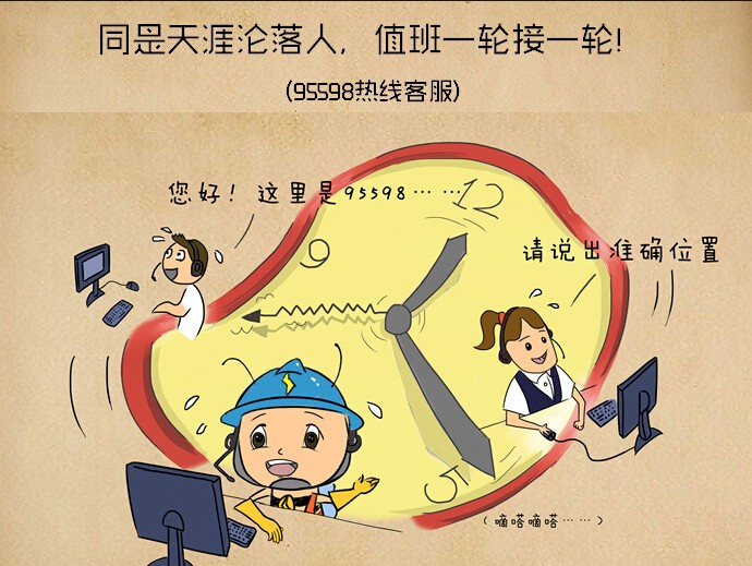 늾W���u�괺���@ô�^