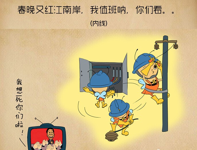 늾W���u�괺���@ô�^