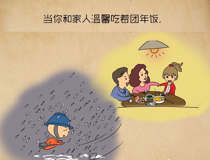 늾W���u�괺���@ô�^