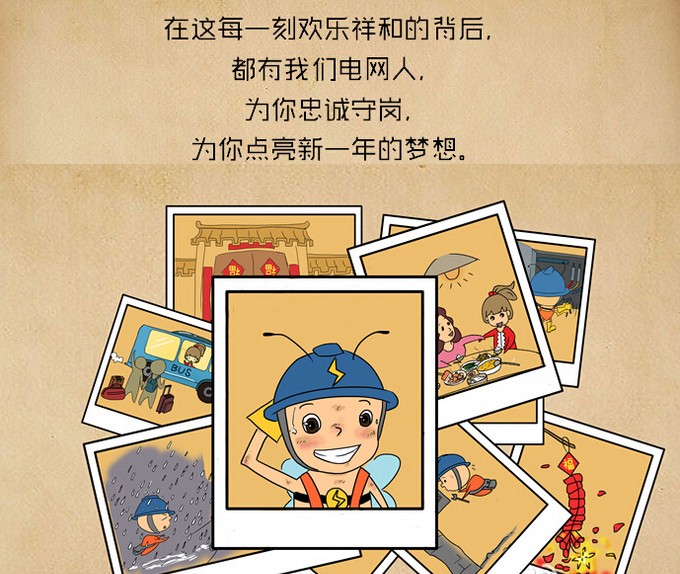 늾W���u�괺���@ô�^