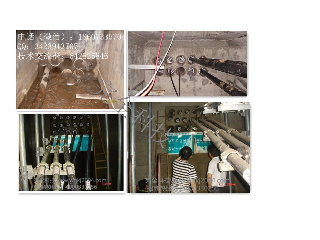 ���е��¾C�Ϲ���֮��|�ܵ����