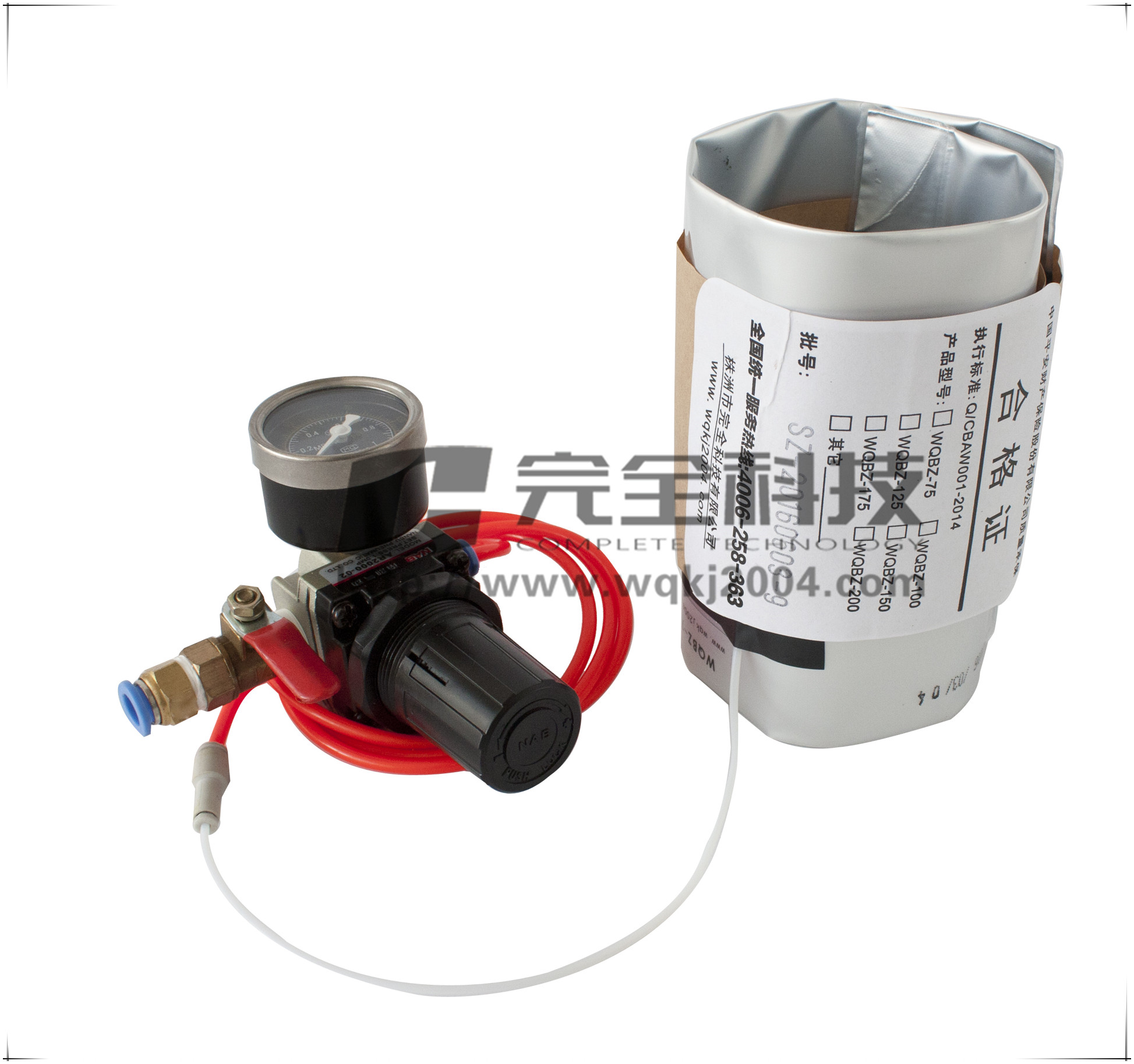 充氣型電纜管道封堵氣囊