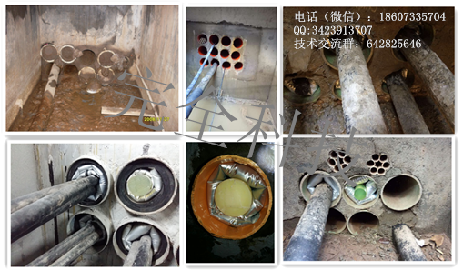 ��|�ķ��O�c�ܵ����