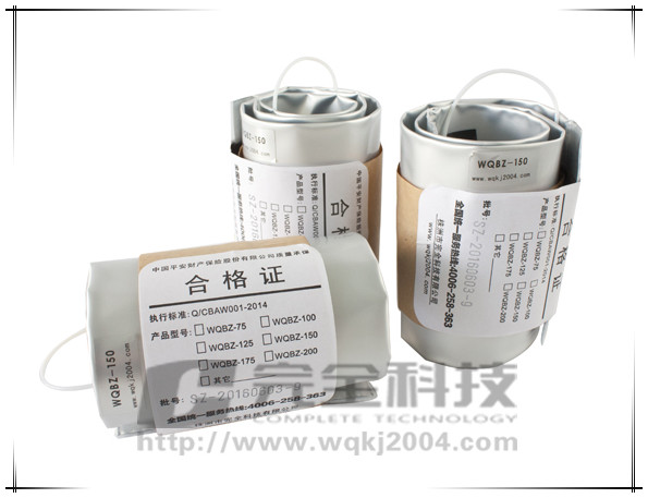 電纜管道封堵新產品