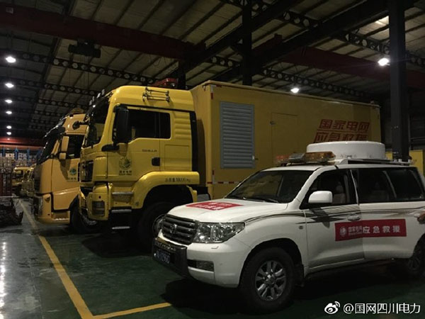 ��կ�ϴ����-����늾W�ڶ���������U��Ԯ��ѵ֞ą^