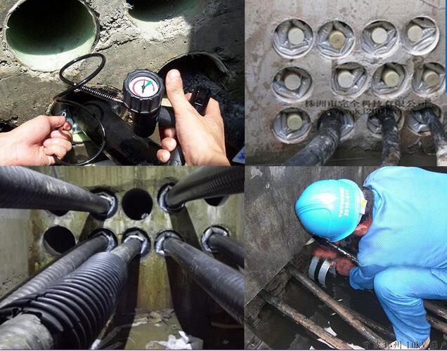 管道封堵氣囊工程應用