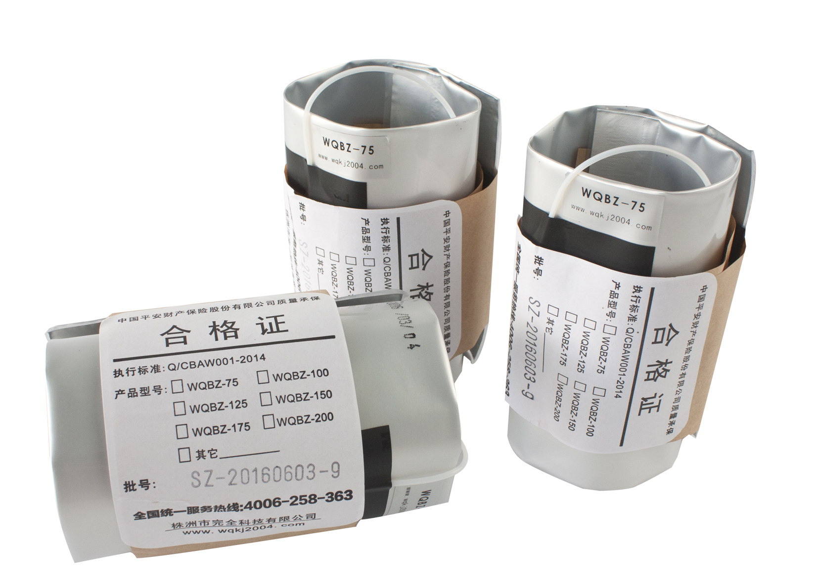 �����Ûʽ��|�ܷ��b��