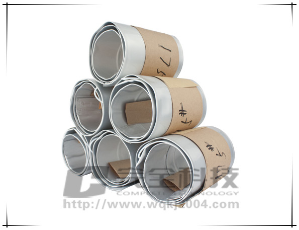 機場助航燈光系統中嵌入式燈箱之電纜保護管新型封堵技術方案