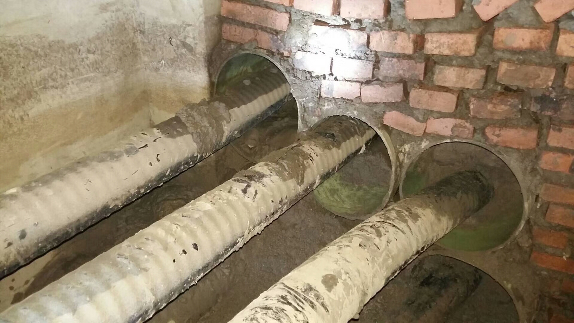 �����|�ܵ���©���ҷ�·���