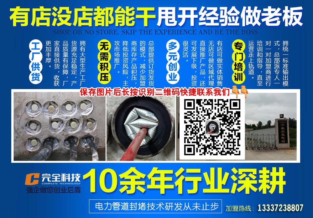 電力什么產(chǎn)品賺錢