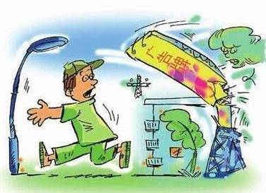 南方暴雨不斷,暴雨防御小貼士請拿好