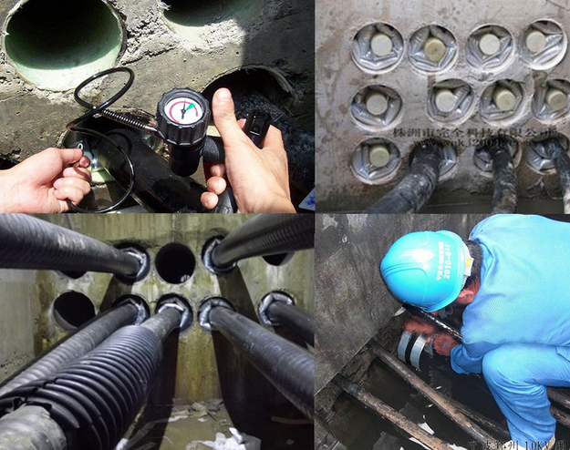 電纜管道防水封堵新材料