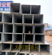 充氣型封堵產品對方形管孔的封堵方式