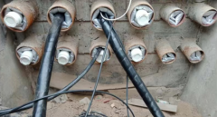 電纜管道漏水的處理方式